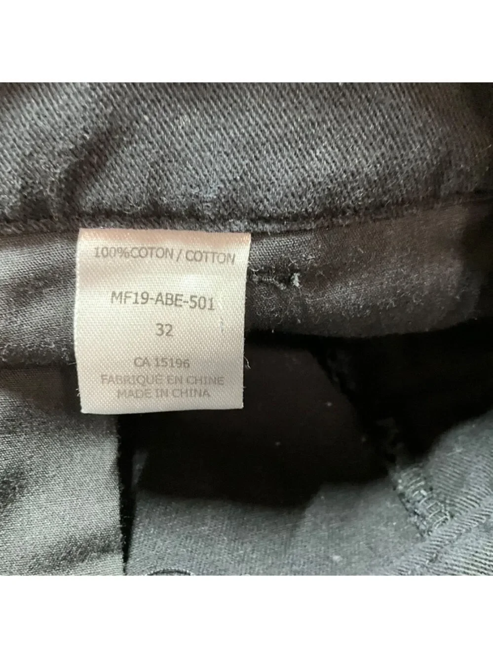 MAISON COTERIE 100% Cotton Black Cargo Denim Jeans Adjustable Hems Multi-Pocket - Picture 10 of 12